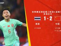 中国U23vs朝鲜U23直播_中国U23vs朝鲜U23直播在线观看_中国U23vs朝鲜U23免费观看高清直播